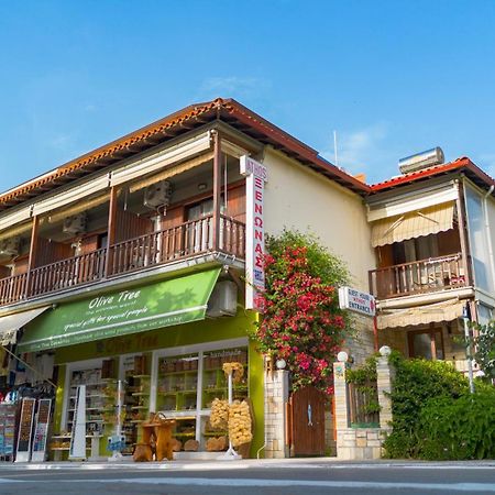 Athos Guest House Pansion อูรานูโปลี ภายนอก รูปภาพ